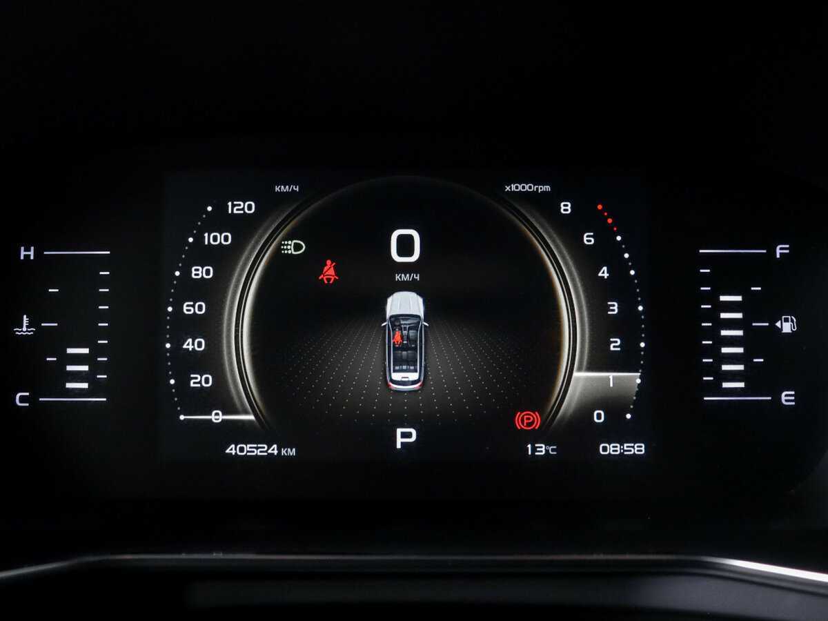 Geely Atlas Pro 2023 года с пробегом. Фото: #10