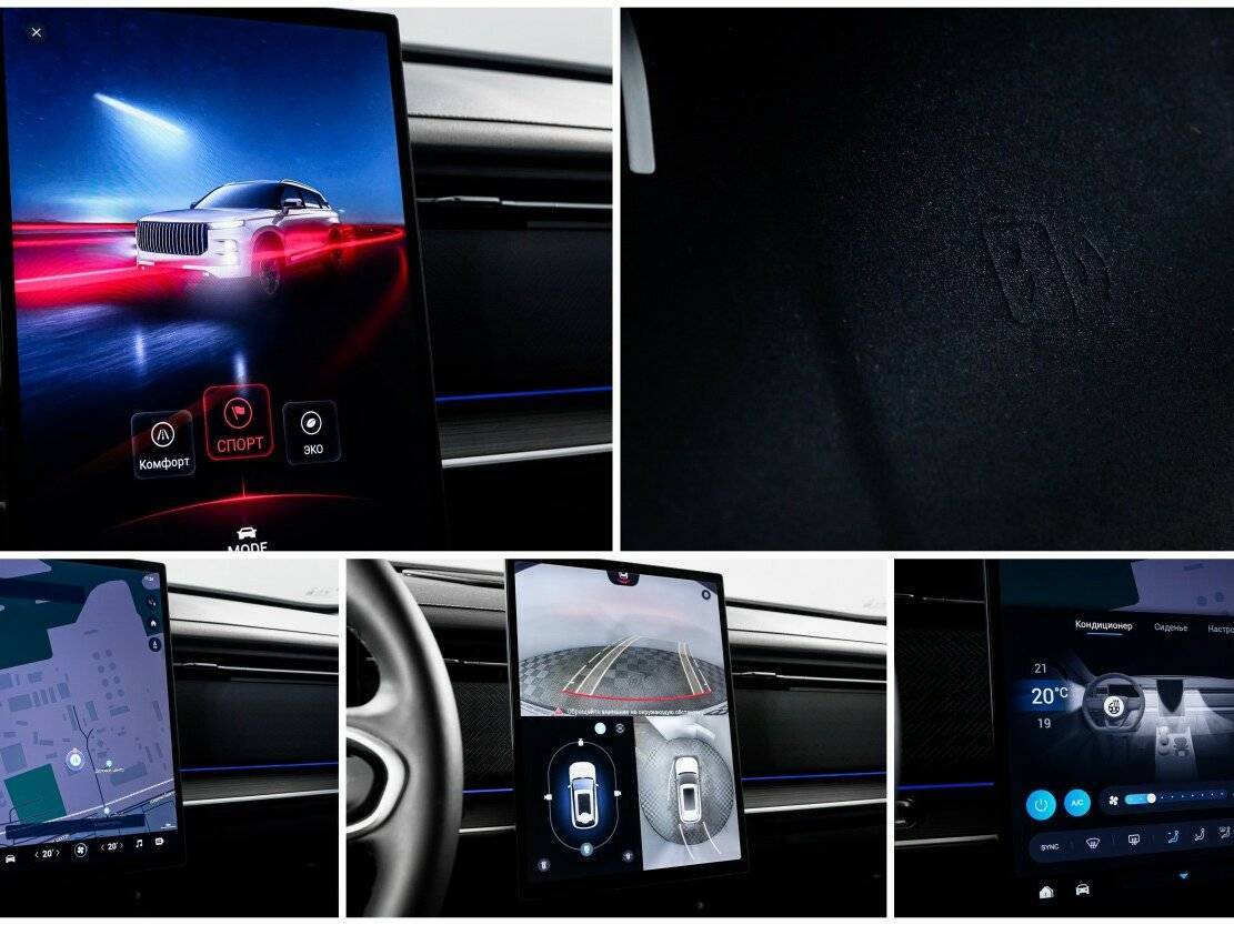 Jaecoo J7 2024 года с пробегом. Фото: #22