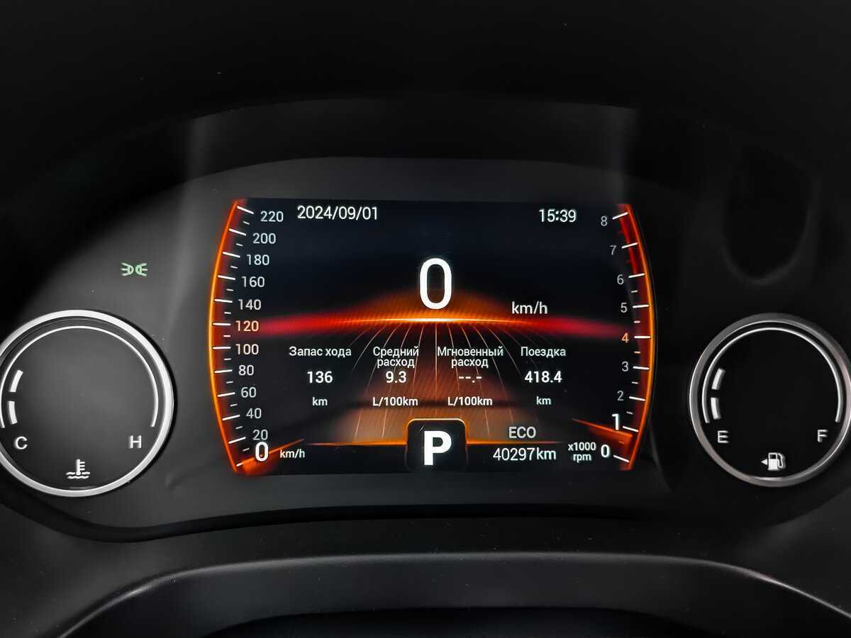 Chery Tiggo 4 2020 года с пробегом. Фото: #10