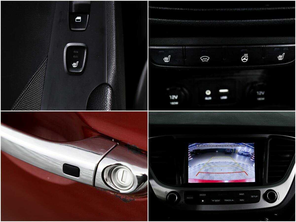 Hyundai Solaris 2017 года с пробегом. Фото: #13