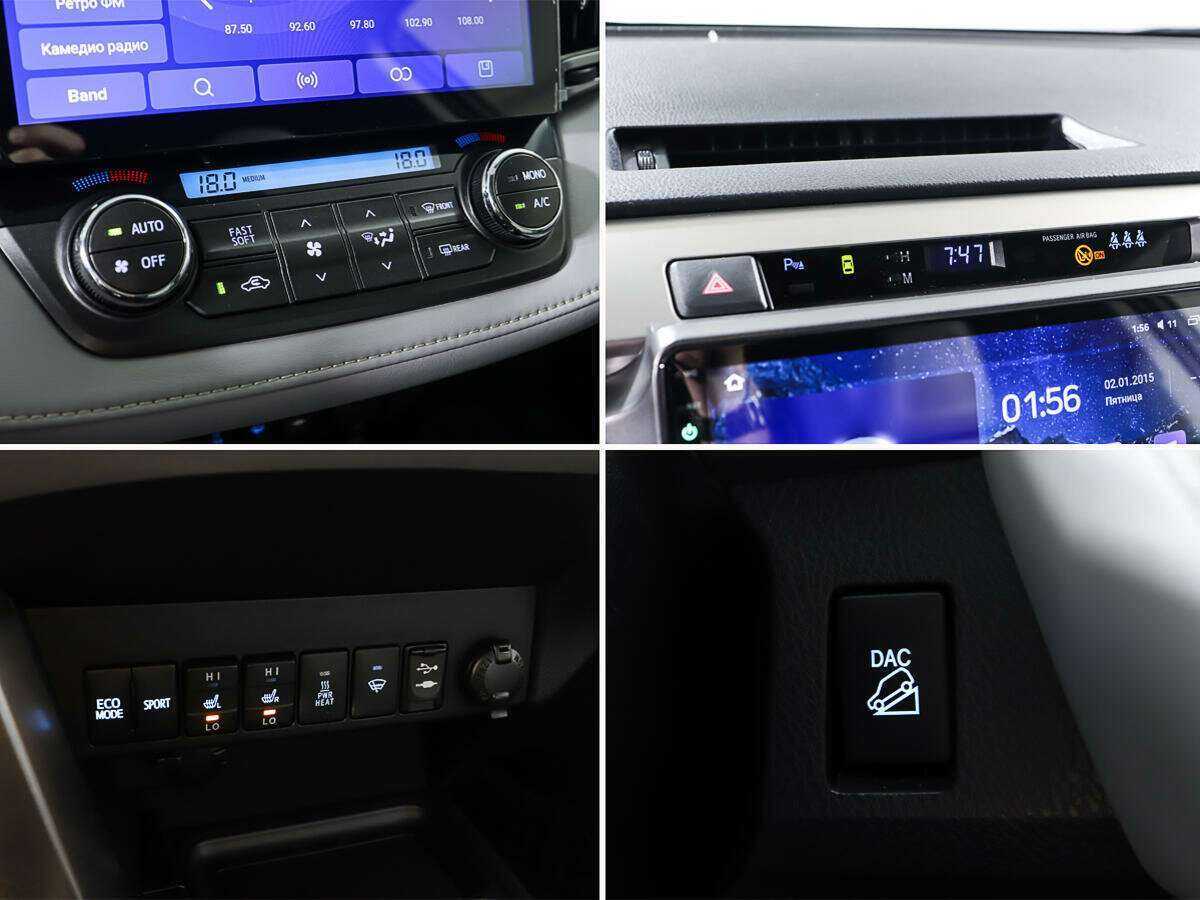 Toyota RAV4 2013 года с пробегом. Фото: #18