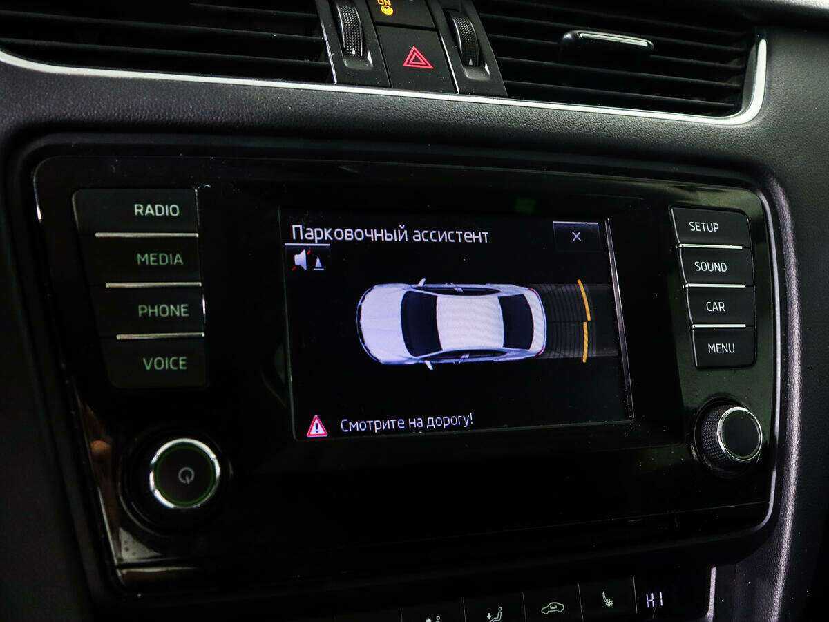 Skoda Octavia 2013 года с пробегом. Фото: #12