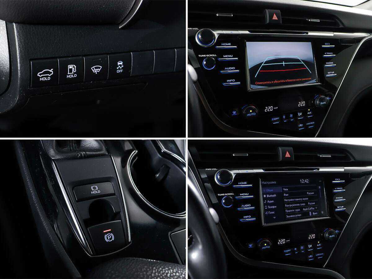 Toyota Camry 2020 года с пробегом. Фото: #12