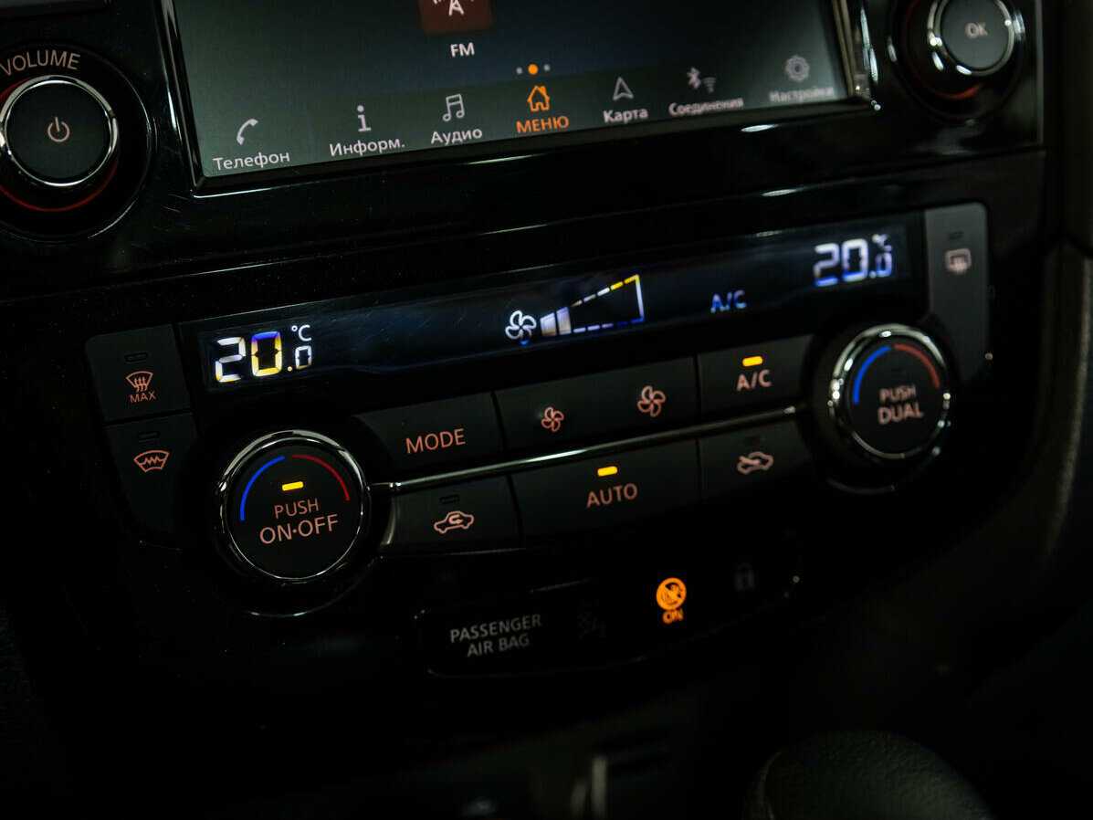 Nissan Qashqai 2020 года с пробегом. Фото: #19