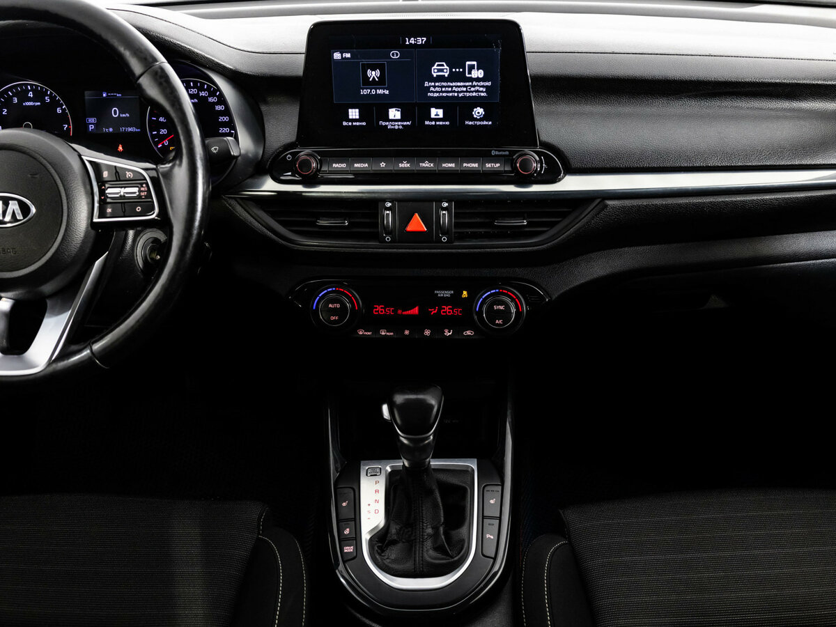 Kia Cerato 2019 года с пробегом. Фото: #9