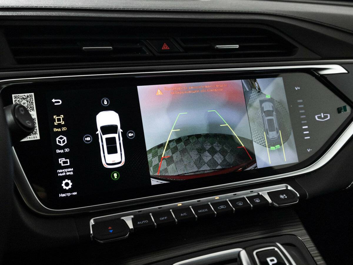 Geely Atlas Pro 2024 года с пробегом. Фото: #17