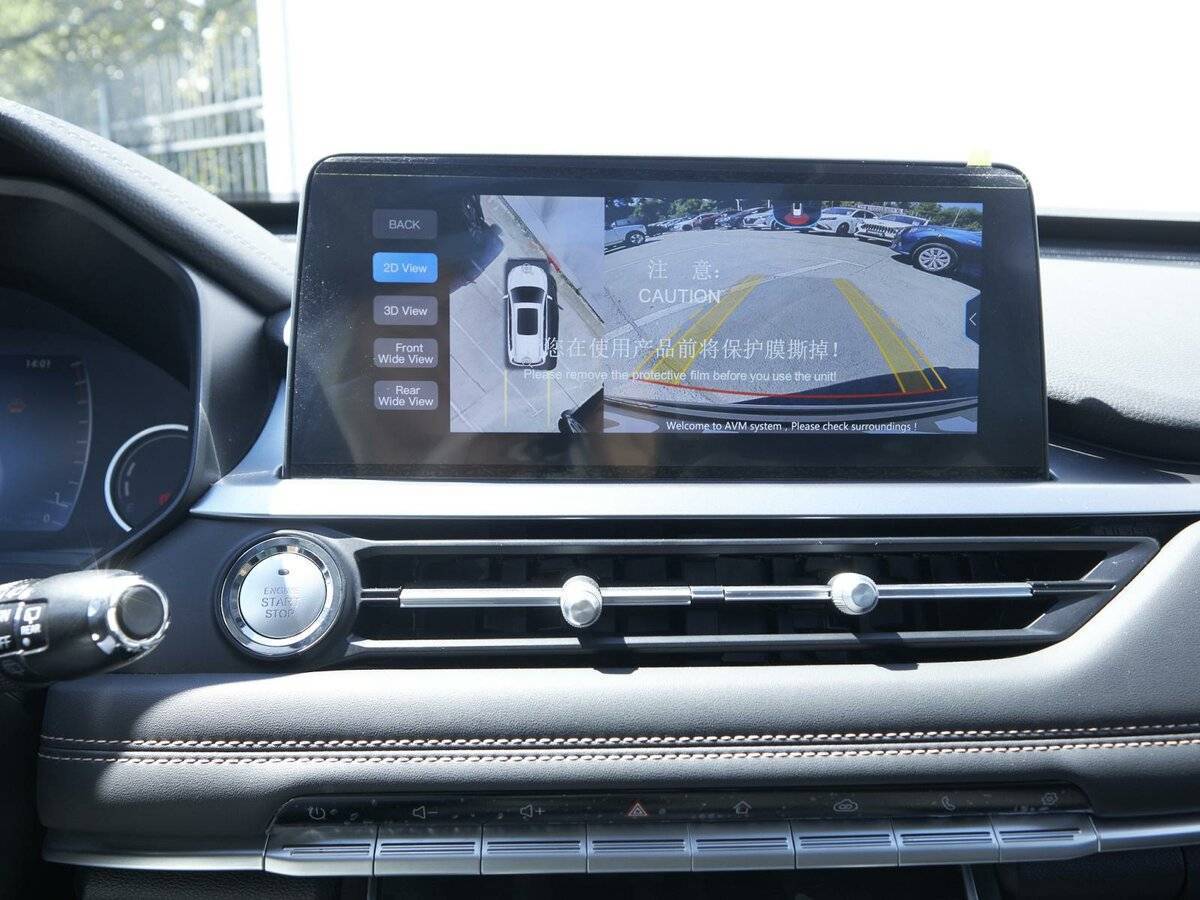 Chery Tiggo 8 2022 года с пробегом. Фото: #17