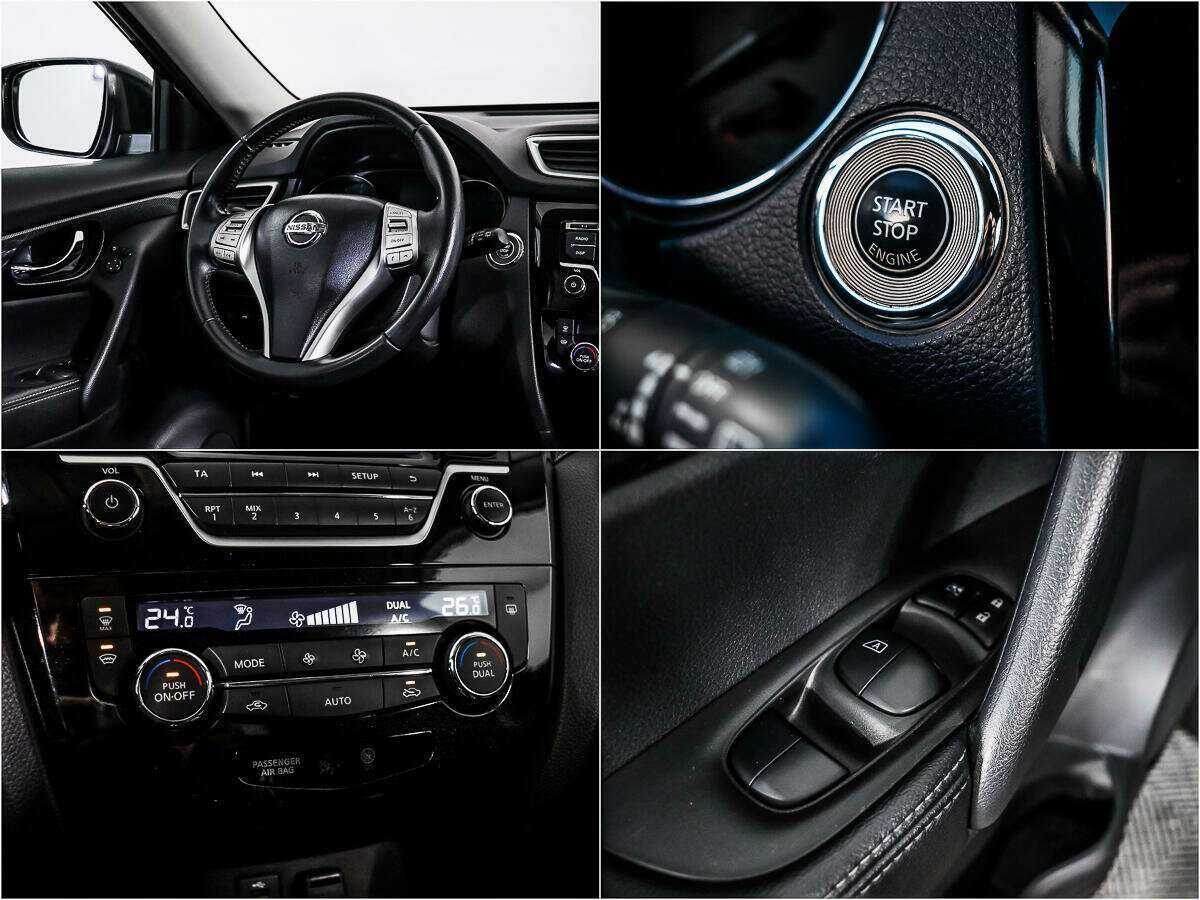 Nissan X-Trail 2016 года с пробегом. Фото: #14