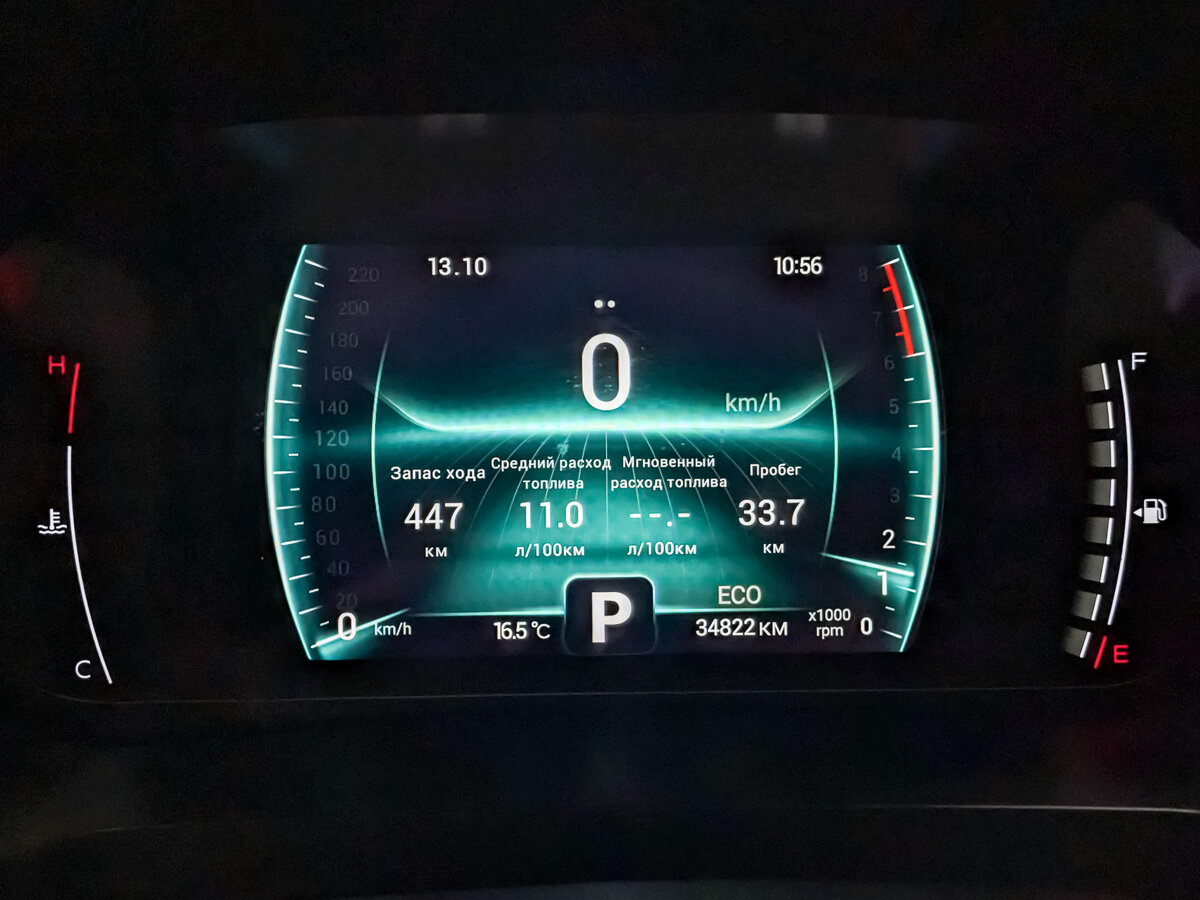 Chery Tiggo 4 Pro 2023 года с пробегом. Фото: #15