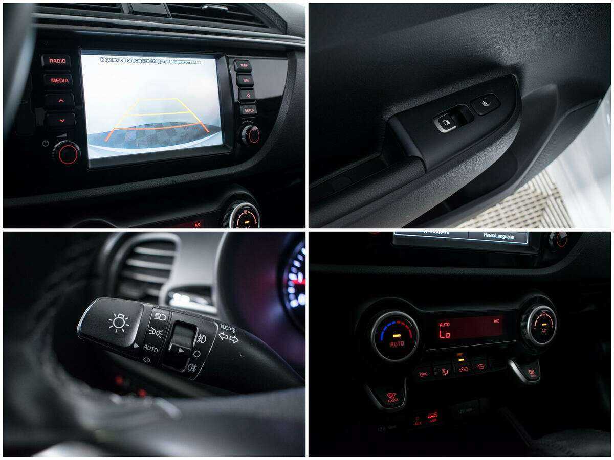 Kia Rio 2020 года с пробегом. Фото: #13