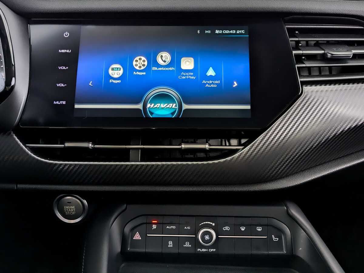Haval F7x 2022 года с пробегом. Фото: #14