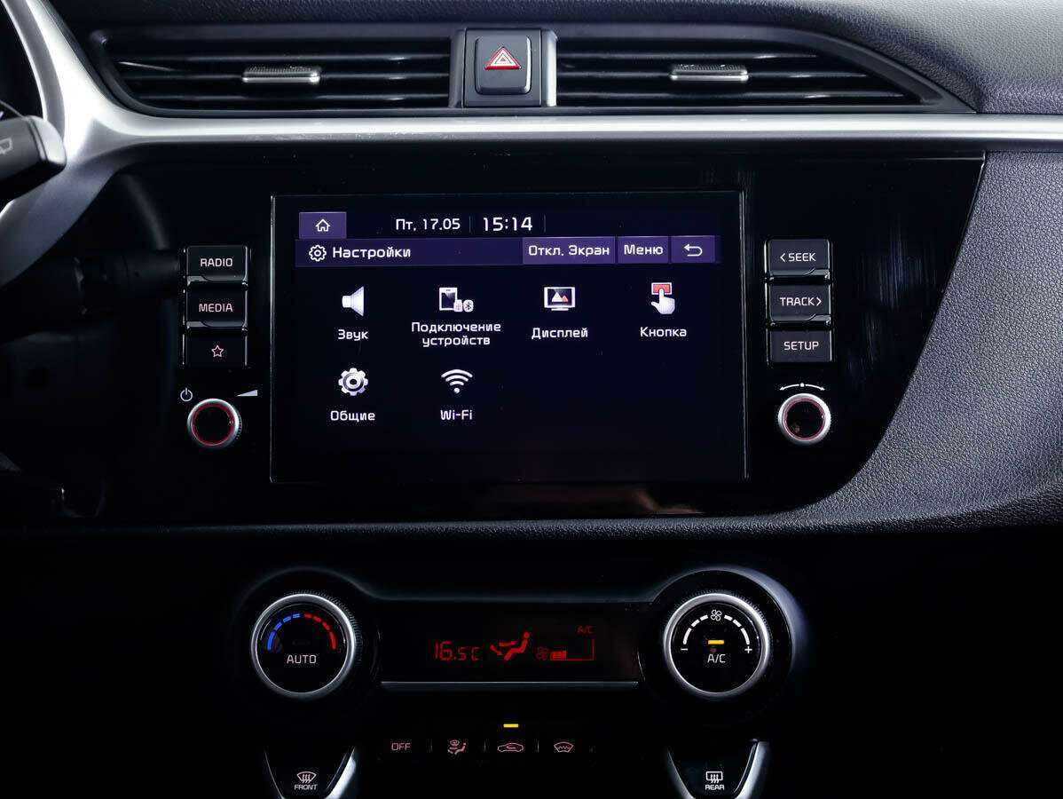 Kia Rio 2021 года с пробегом. Фото: #15