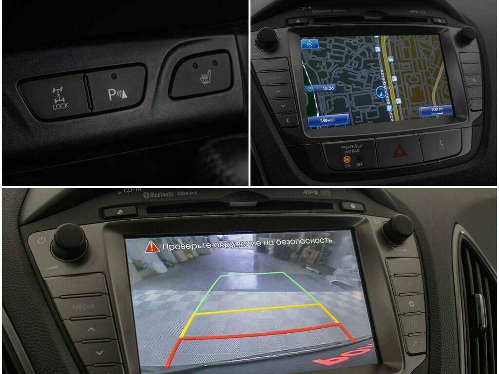 Hyundai ix35 2014 года с пробегом. Фото: #19