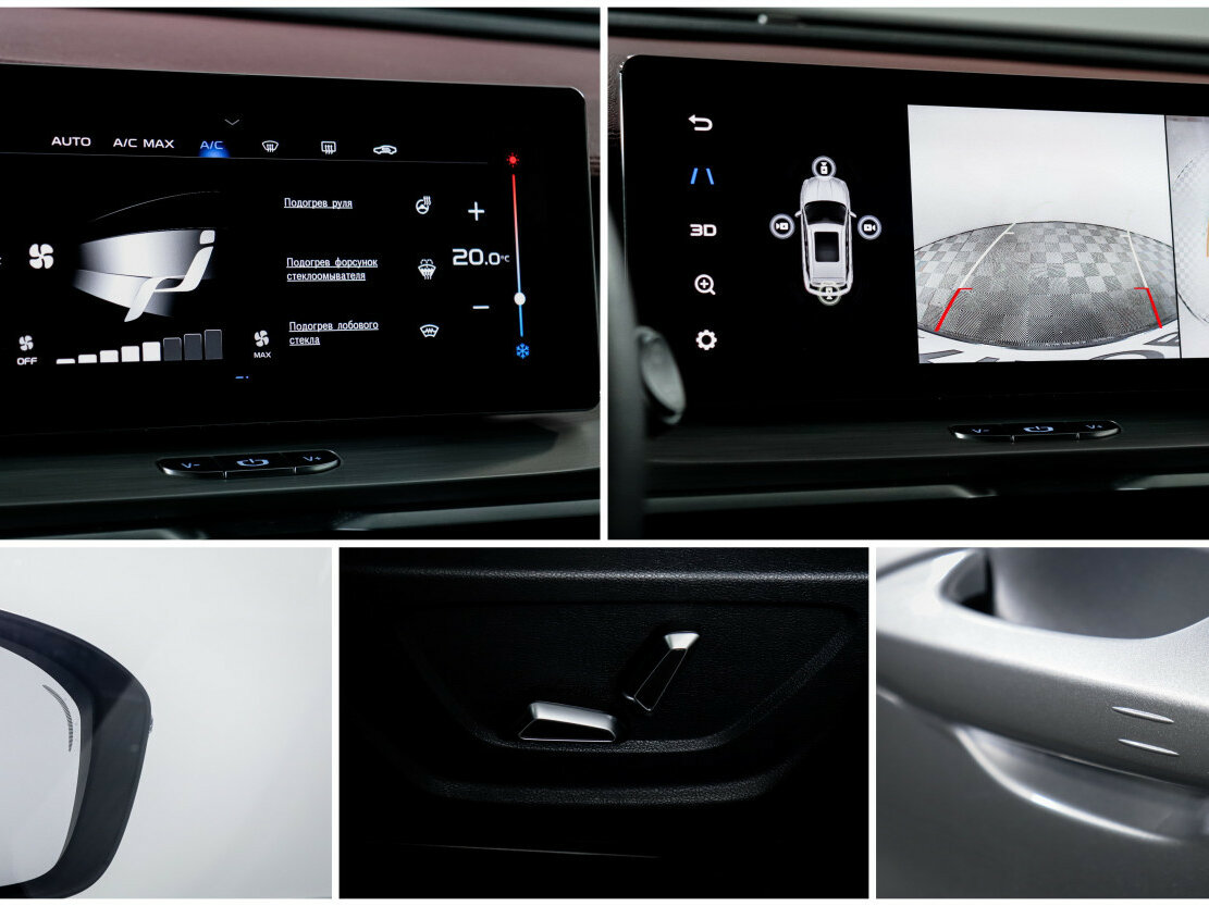 Geely Coolray 2021 года с пробегом. Фото: #20