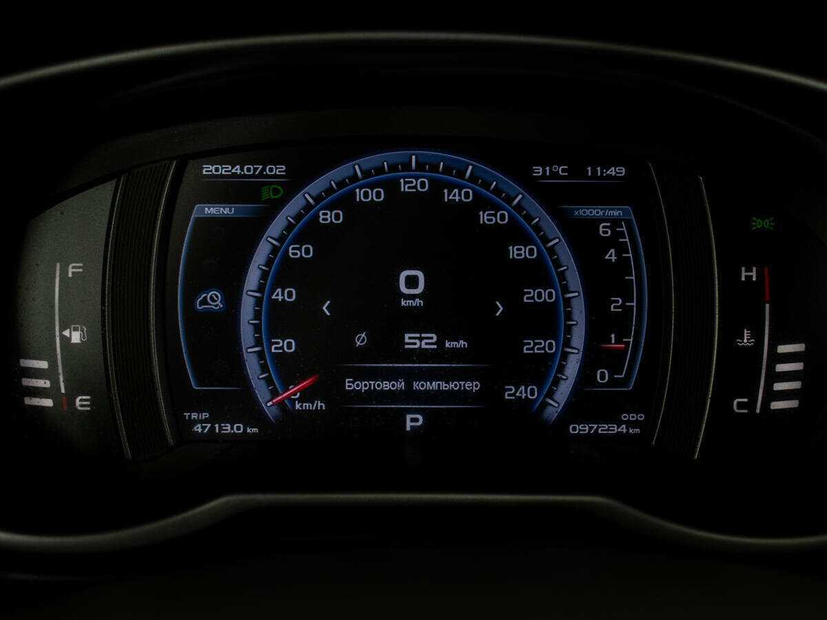 Geely Atlas 2019 года с пробегом. Фото: #8