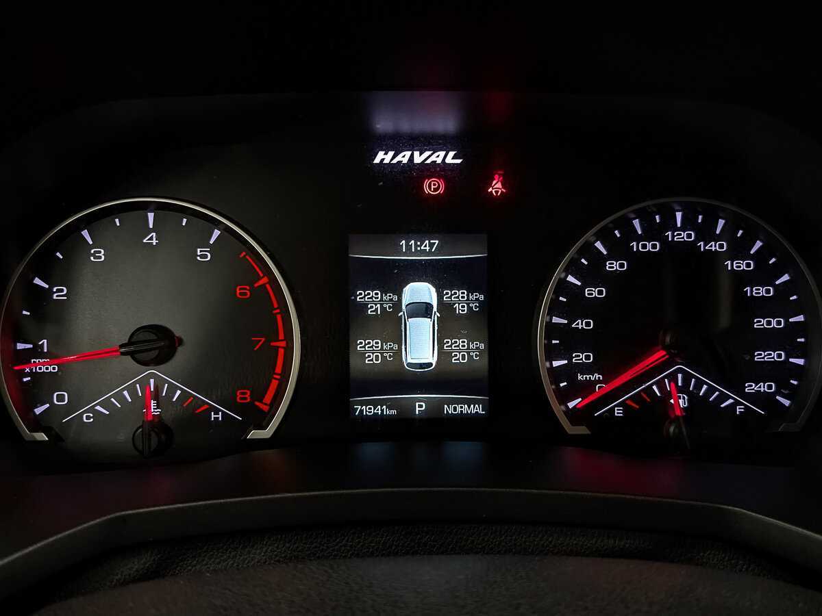 Haval F7 2021 года с пробегом. Фото: #15