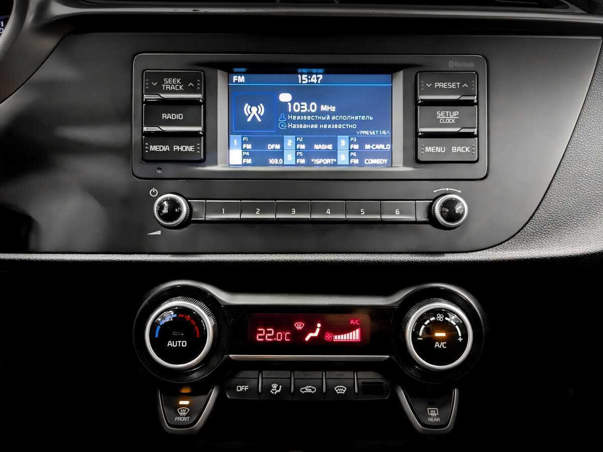 Kia Rio 2021 года с пробегом. Фото: #14