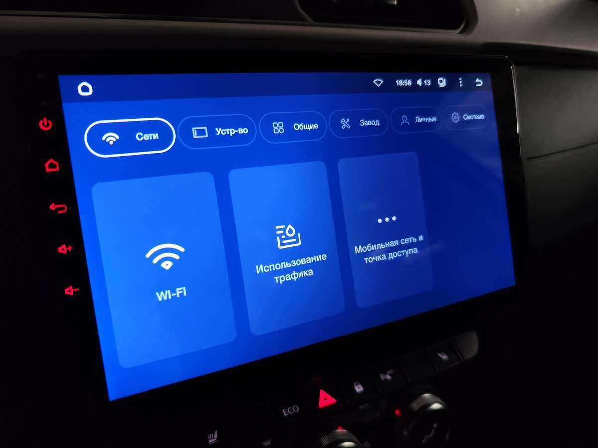 Renault Arkana 2021 года с пробегом. Фото: #13