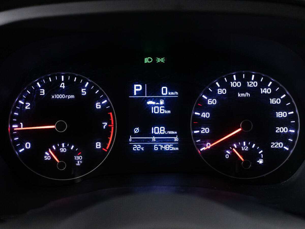 Kia Rio 2021 года с пробегом. Фото: #11