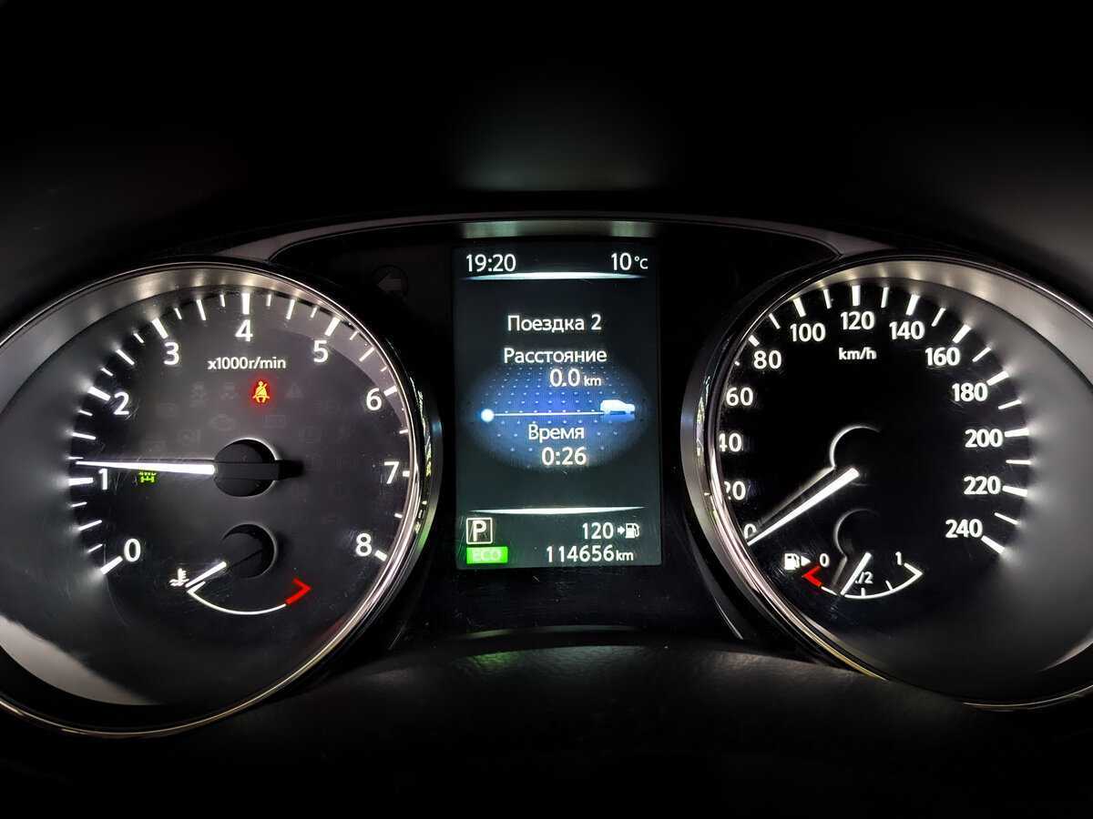 Nissan X-Trail 2017 года с пробегом. Фото: #12