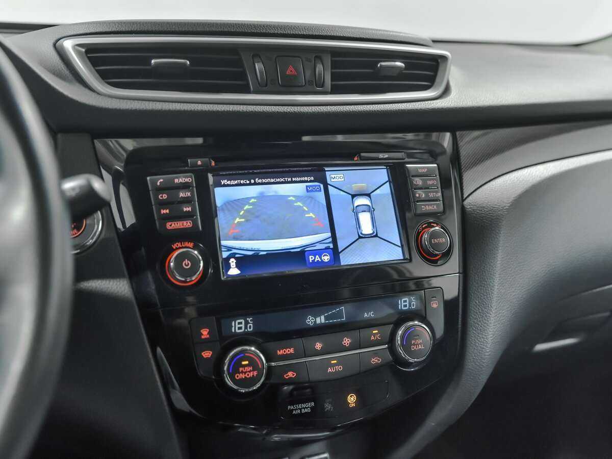 Nissan X-Trail 2017 года с пробегом. Фото: #9