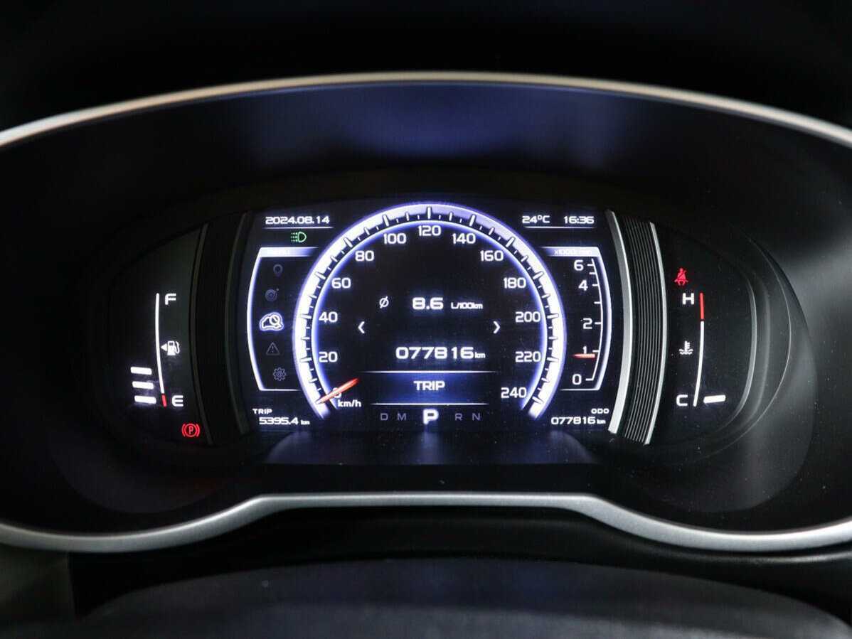 Geely Atlas 2020 года с пробегом. Фото: #10