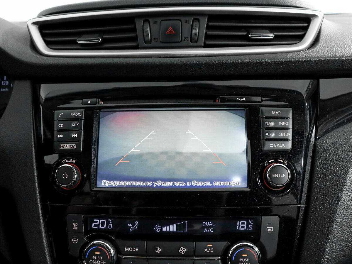 Nissan Qashqai 2017 года с пробегом. Фото: #14