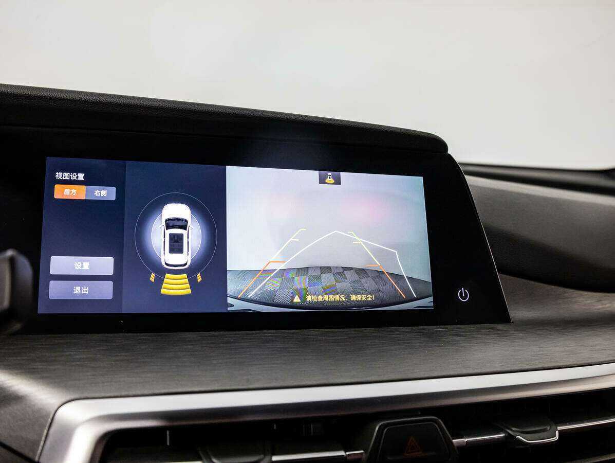 Changan CS35PLUS 2021 года с пробегом. Фото: #19