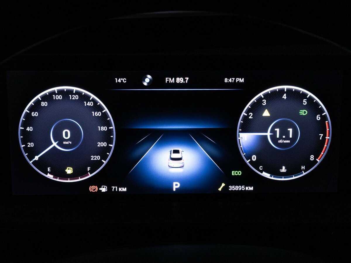 Chery Tiggo 7 Pro Max 2023 года с пробегом. Фото: #11