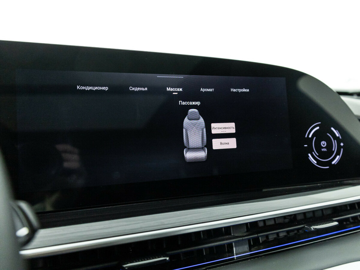 EXEED RX 2023 года с пробегом. Фото: #16