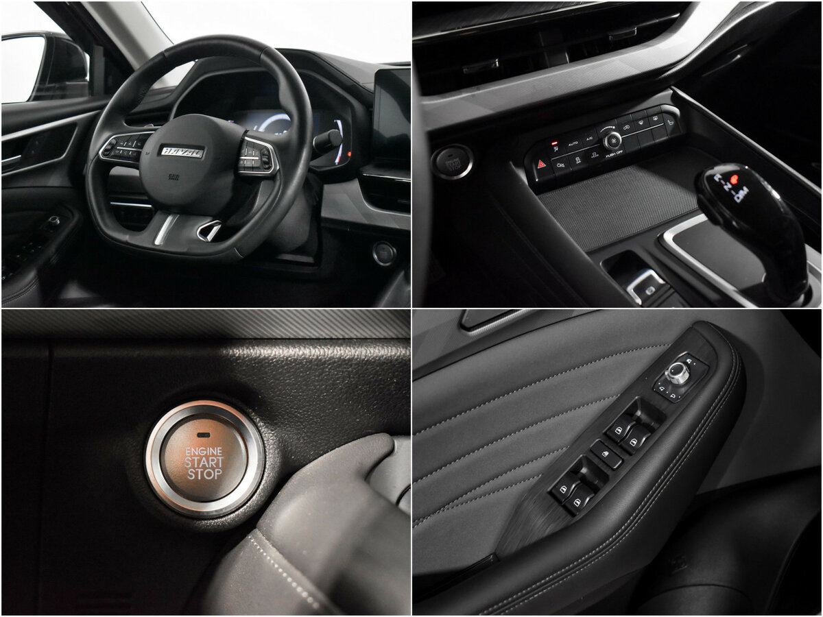 Haval F7x 2023 года с пробегом. Фото: #15