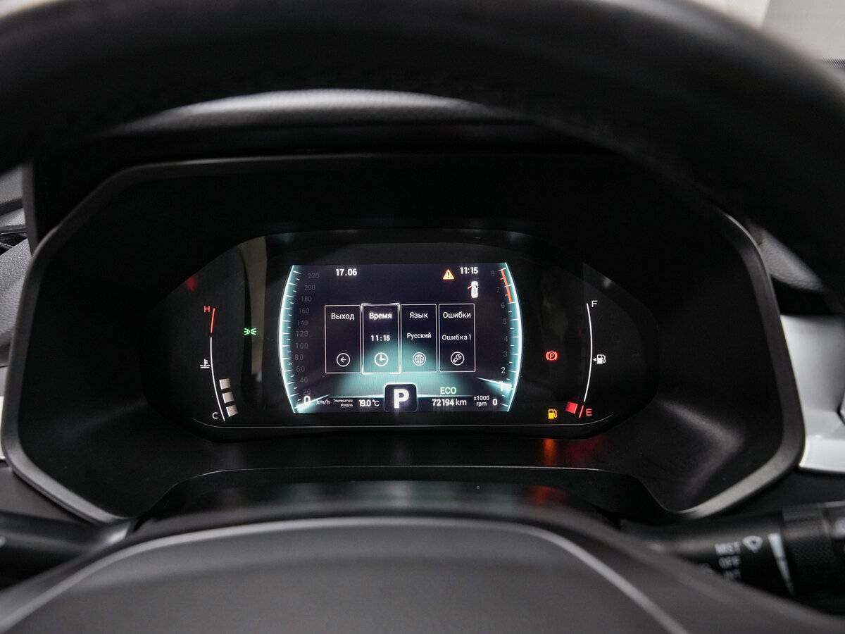 Chery Tiggo 7 Pro 2022 года с пробегом. Фото: #14