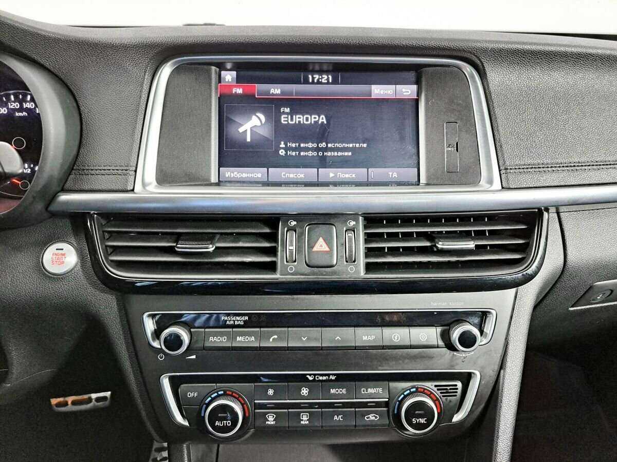 Kia Optima 2017 года с пробегом. Фото: #12