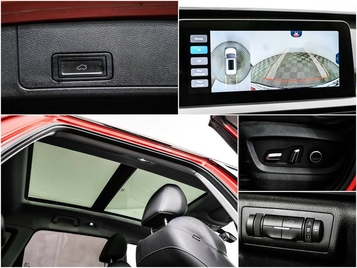 Chery Tiggo 7 Pro 2021 года с пробегом. Фото: #14