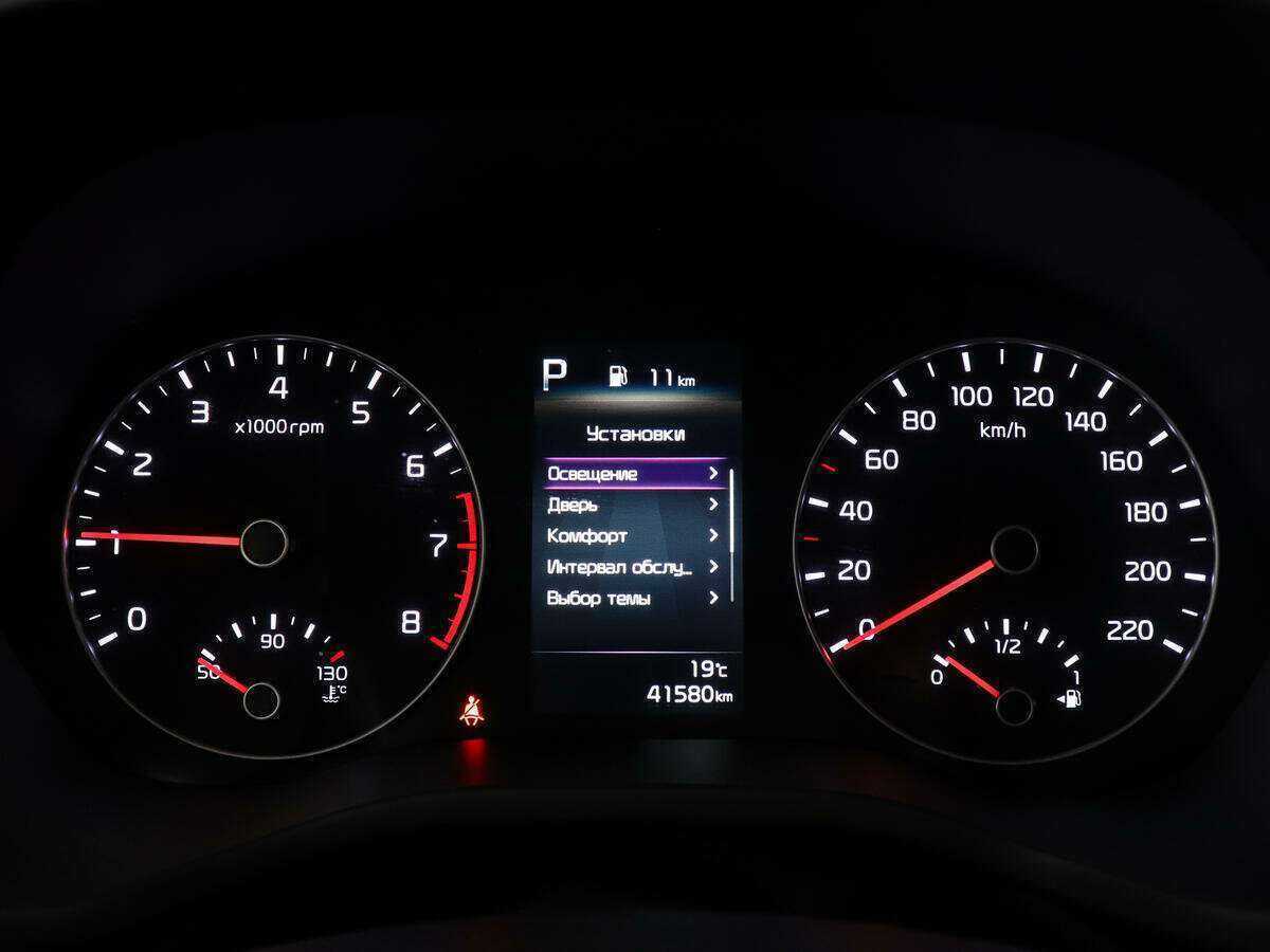 Kia Rio 2021 года с пробегом. Фото: #10