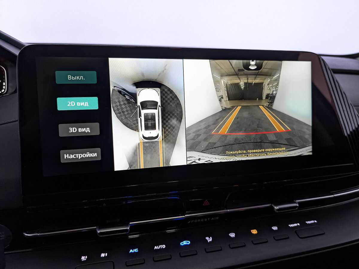 Changan CS55 Plus 2023 года с пробегом. Фото: #29