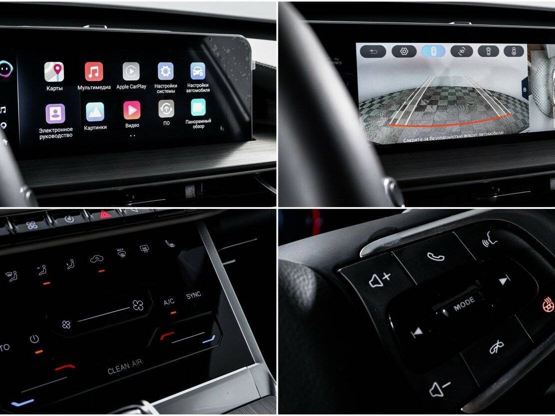 Chery Tiggo 4 Pro 2024 года с пробегом. Фото: #19