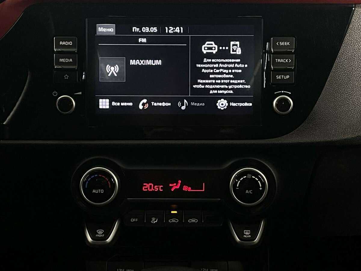 Kia Rio 2021 года с пробегом. Фото: #11