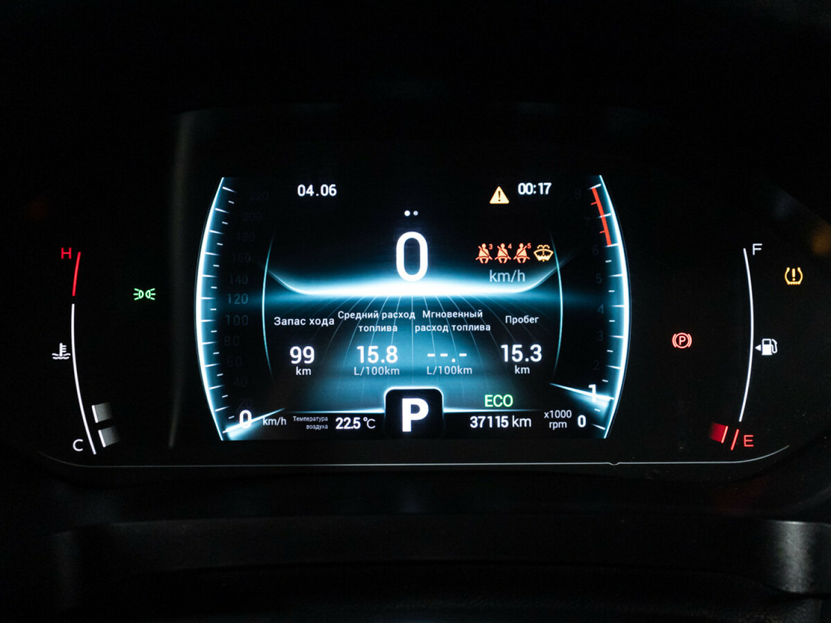 Chery Tiggo 7 Pro 2022 года с пробегом. Фото: #11