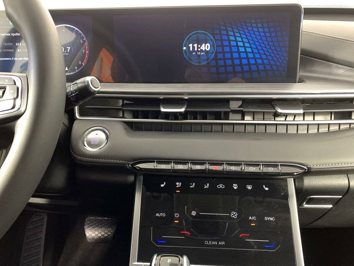 Chery Tiggo 7 Pro Max 2023 года с пробегом. Фото: #14