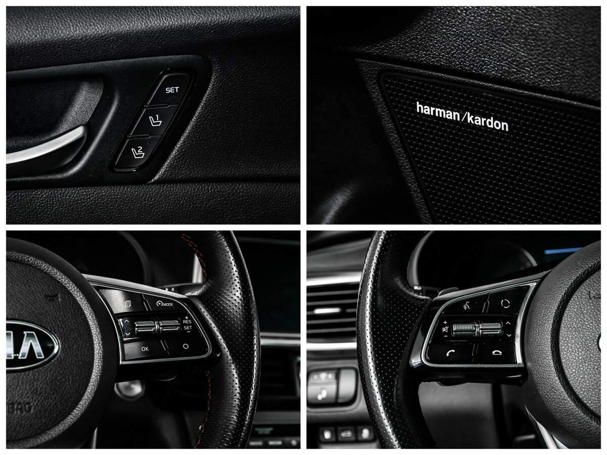 Kia Optima 2020 года с пробегом. Фото: #17