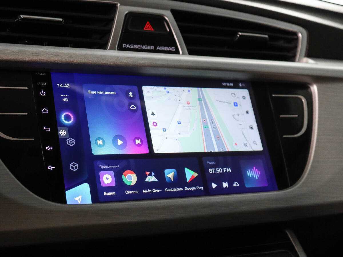 Geely Atlas 2021 года с пробегом. Фото: #16