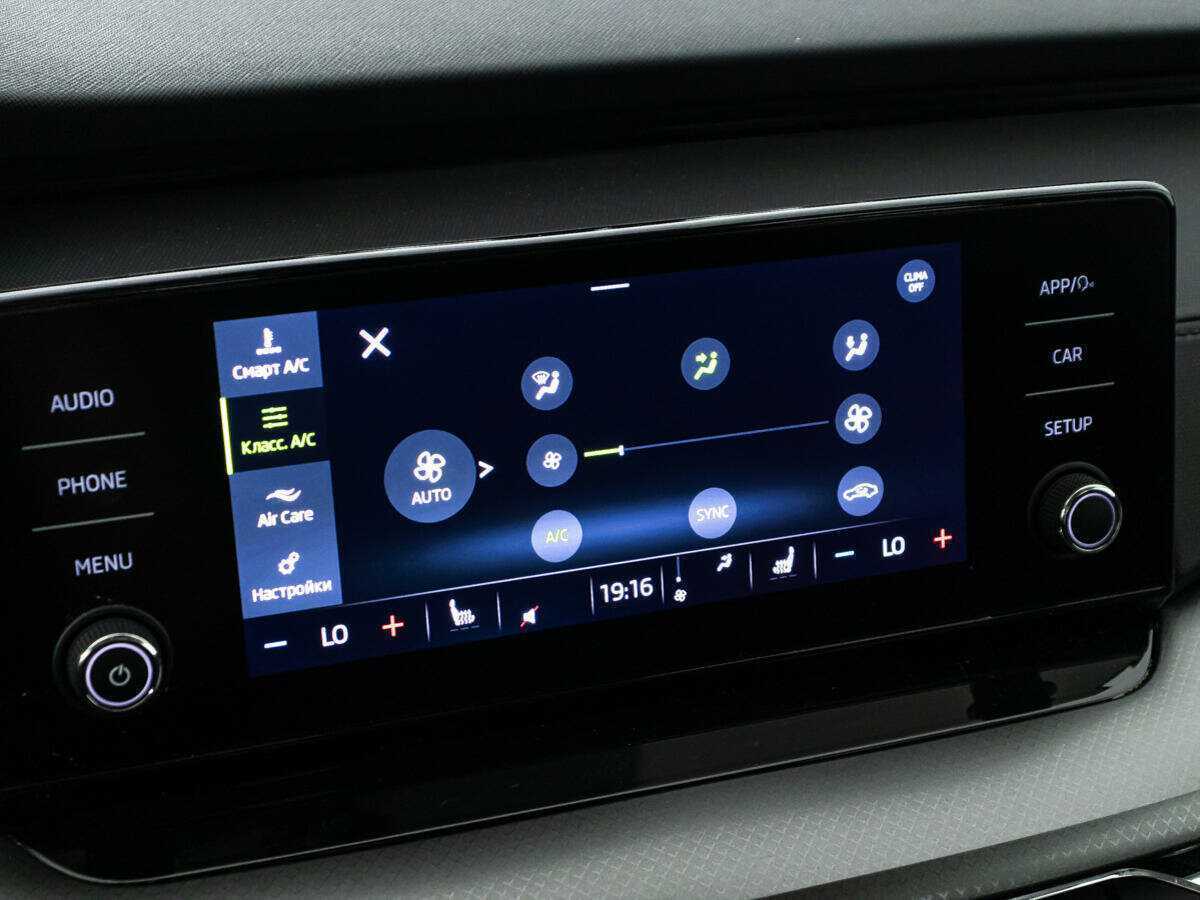 Skoda Octavia 2021 года с пробегом. Фото: #15