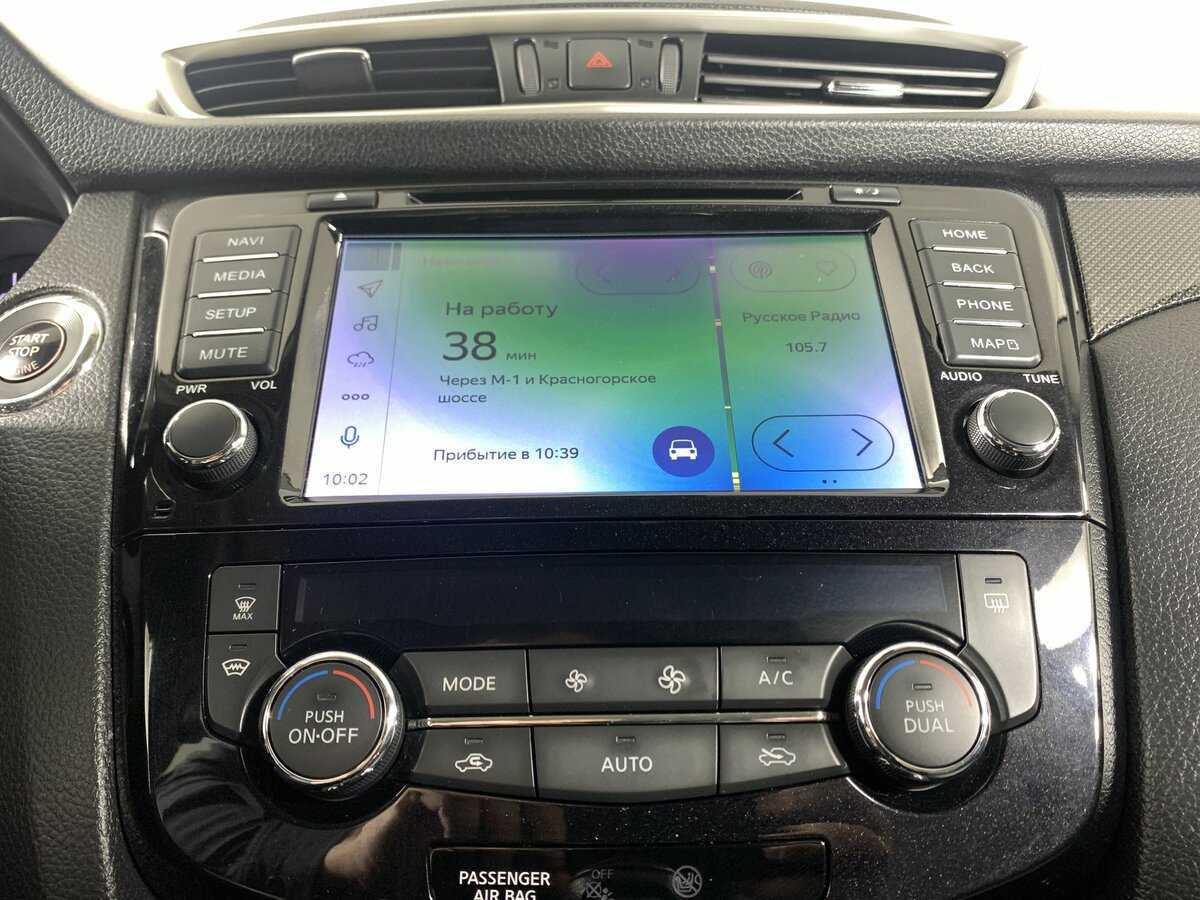 Nissan X-Trail 2018 года с пробегом. Фото: #15