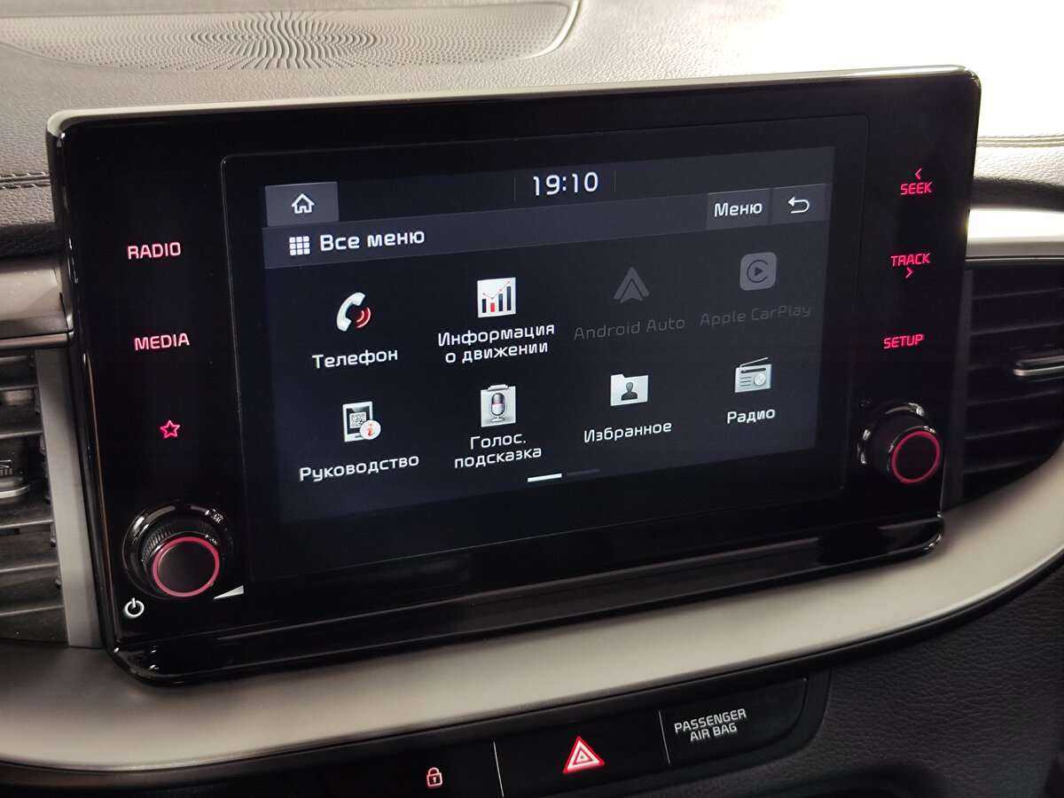 Kia Ceed 2020 года с пробегом. Фото: #11