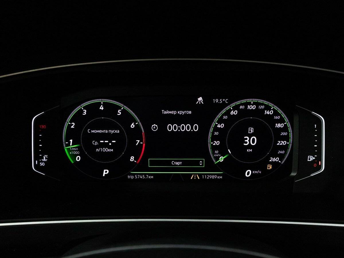 Volkswagen Tiguan 2019 года с пробегом. Фото: #11