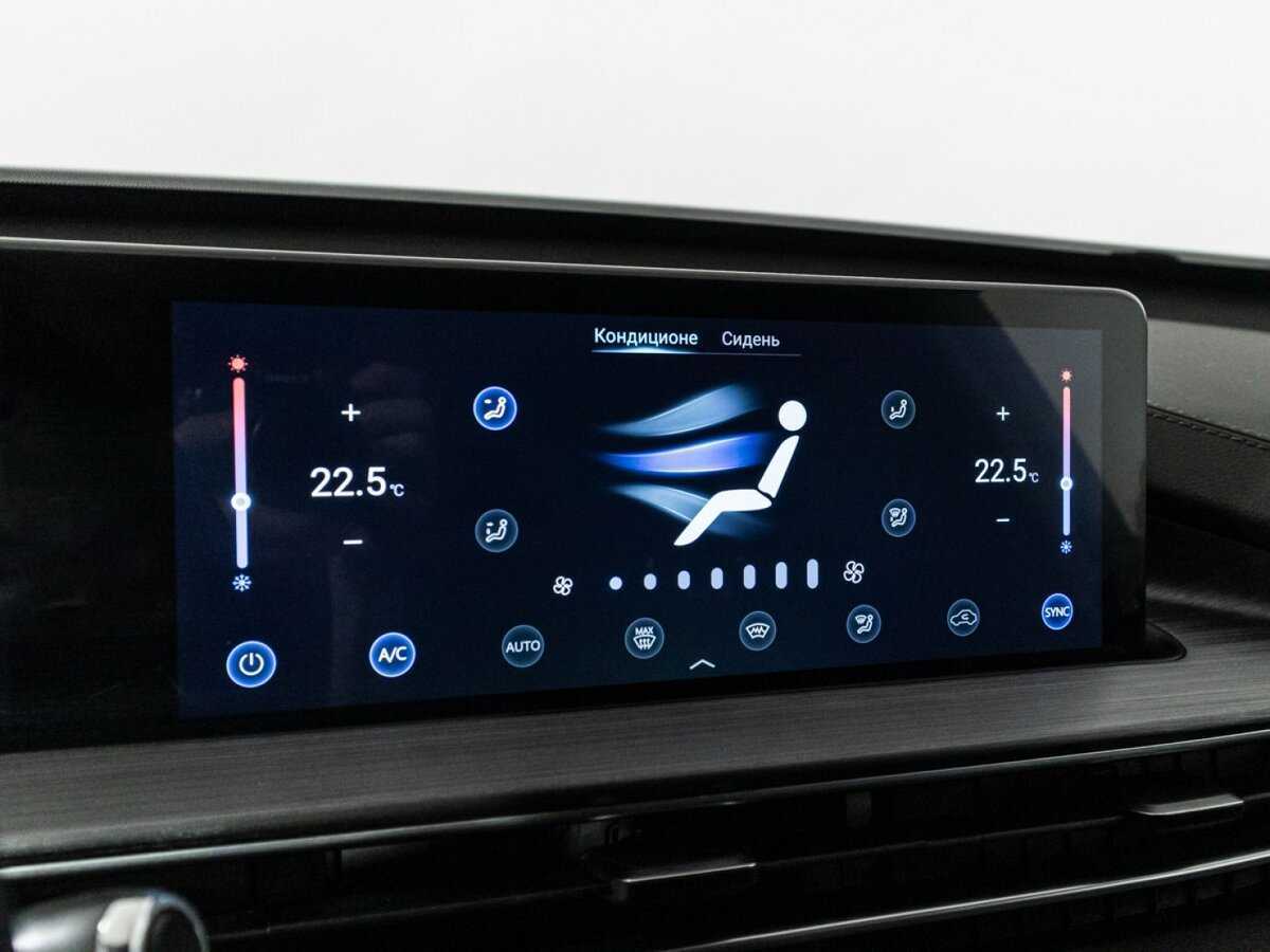 Chery Tiggo 7 Pro Max 2023 года с пробегом. Фото: #14