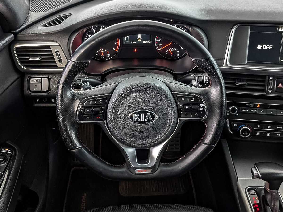 Kia Optima 2018 года с пробегом. Фото: #21