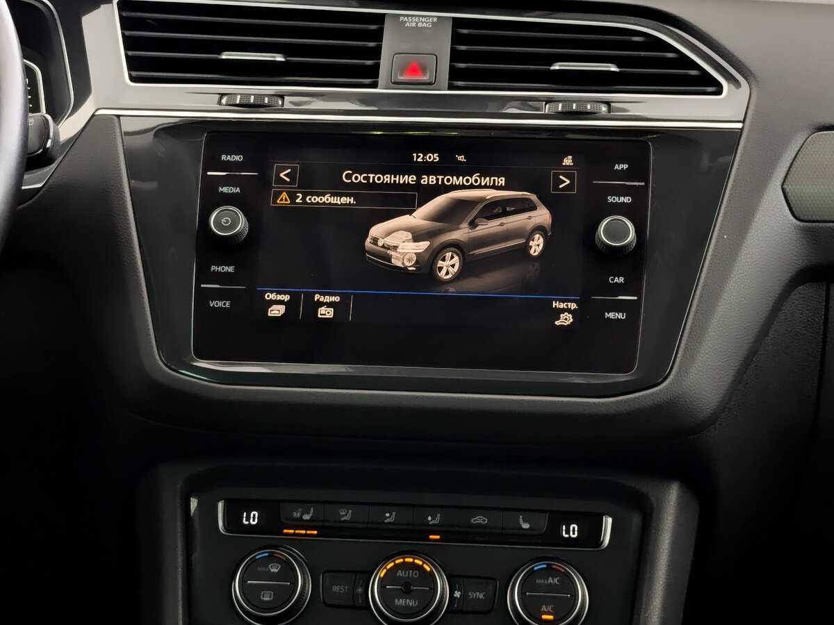 Volkswagen Tiguan 2019 года с пробегом. Фото: #12