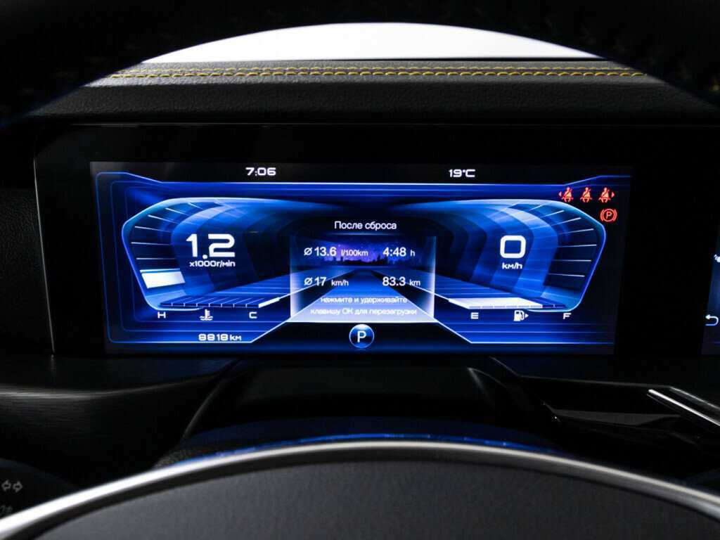 FAW Bestune T77 2023 года с пробегом. Фото: #11